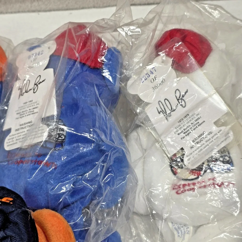 Nolan Ryan Express to Cooperstown Lot Of 5 Stuffed Animal Plush Bear Toys